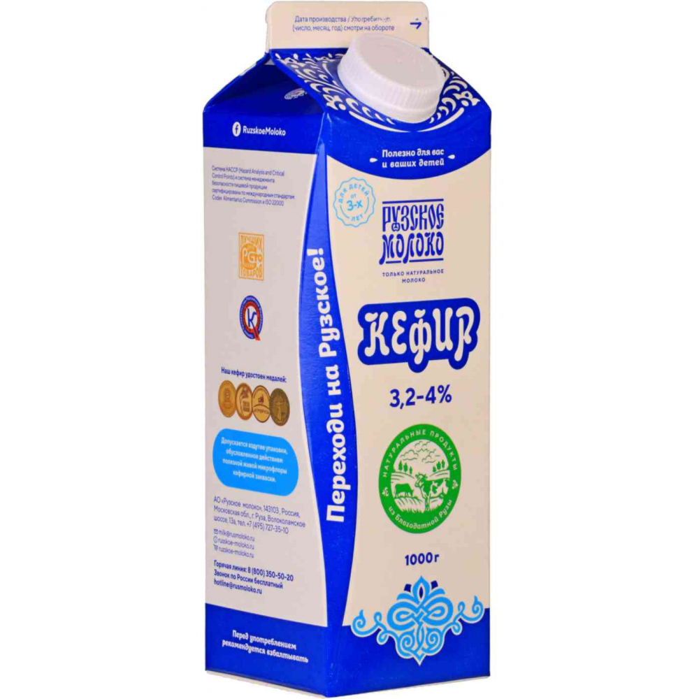 Кефир Рузское молоко 3,2-4%, 1кг