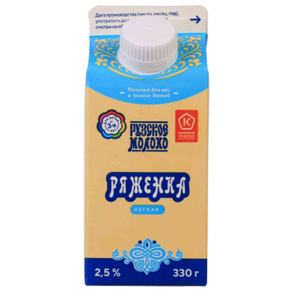 Ряженка Рузское молоко 2,5%, 330г