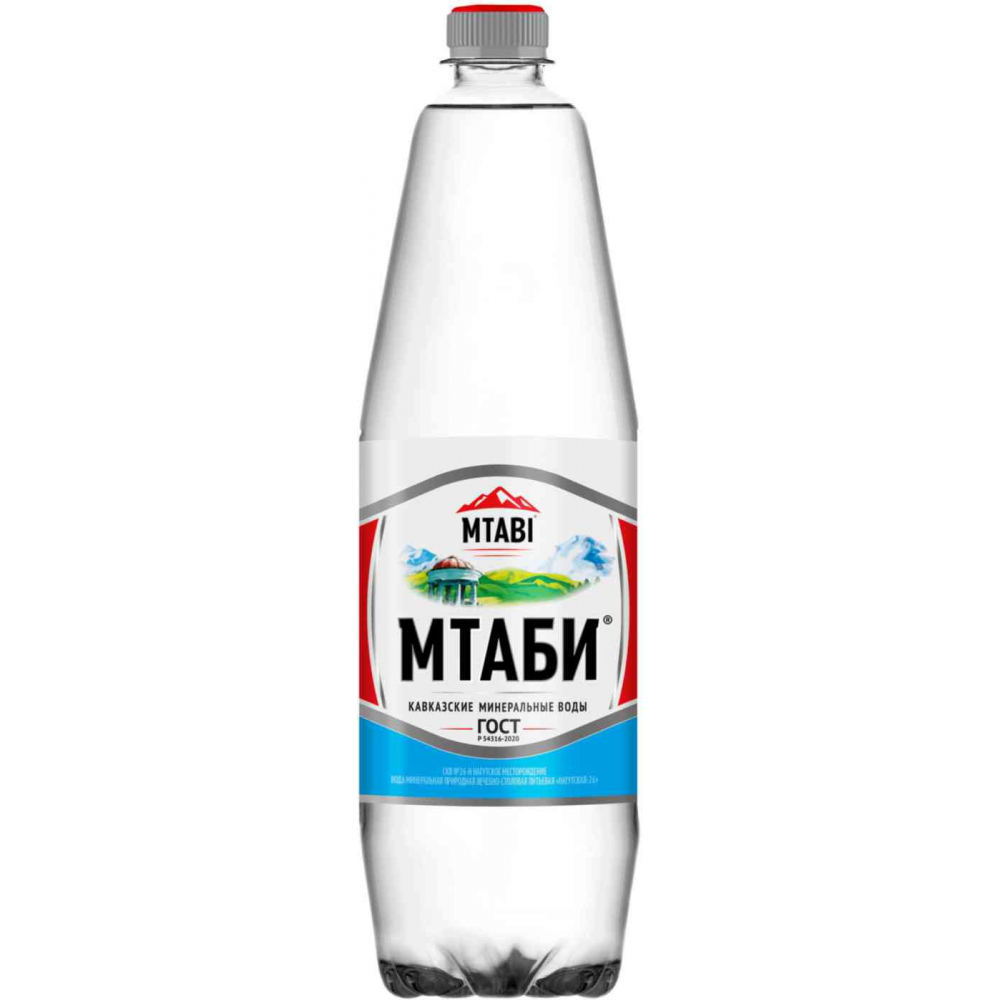Вода минеральная питьевая Мтаби лечебно-столовая газированная, 1,25л