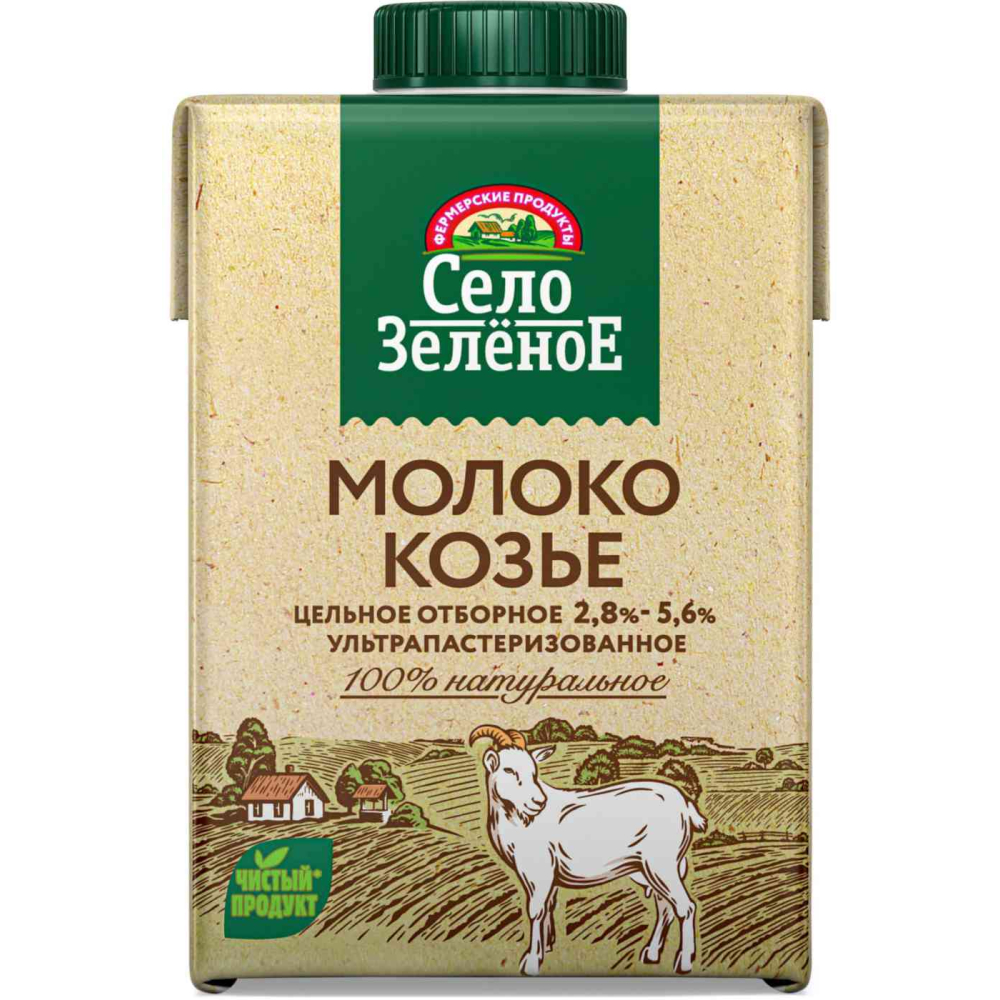 Молоко козье цельное отборное Село Зелёное 2,8-5,6%, 487мл