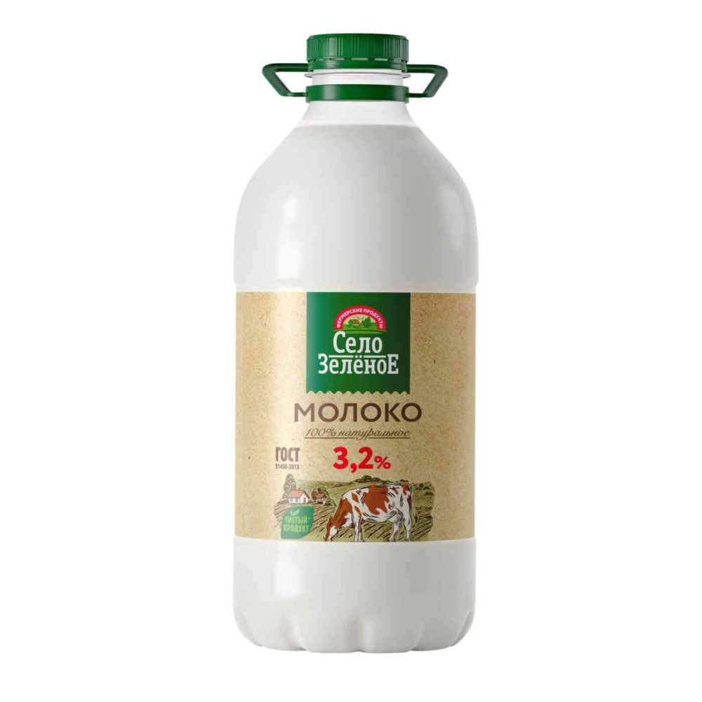Молоко Село Зелёное 3,2%, 2л