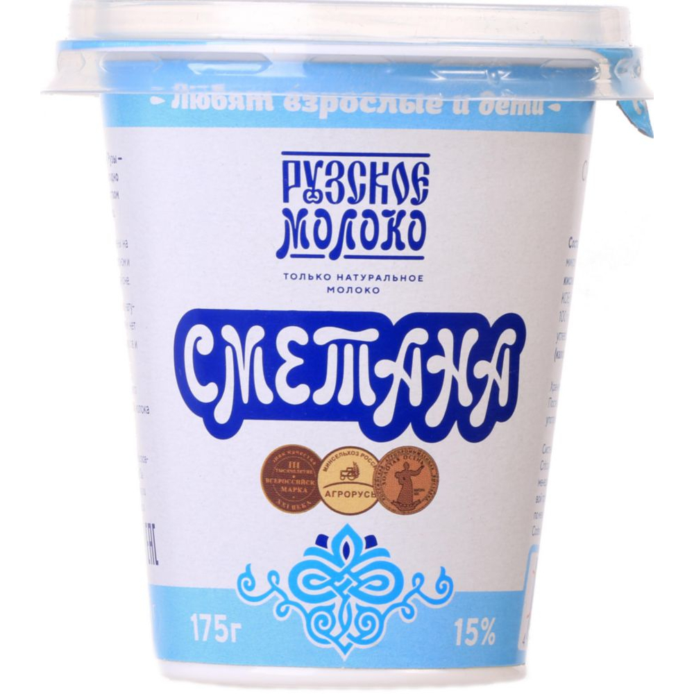 Сметана Рузское молоко 15%, 175г