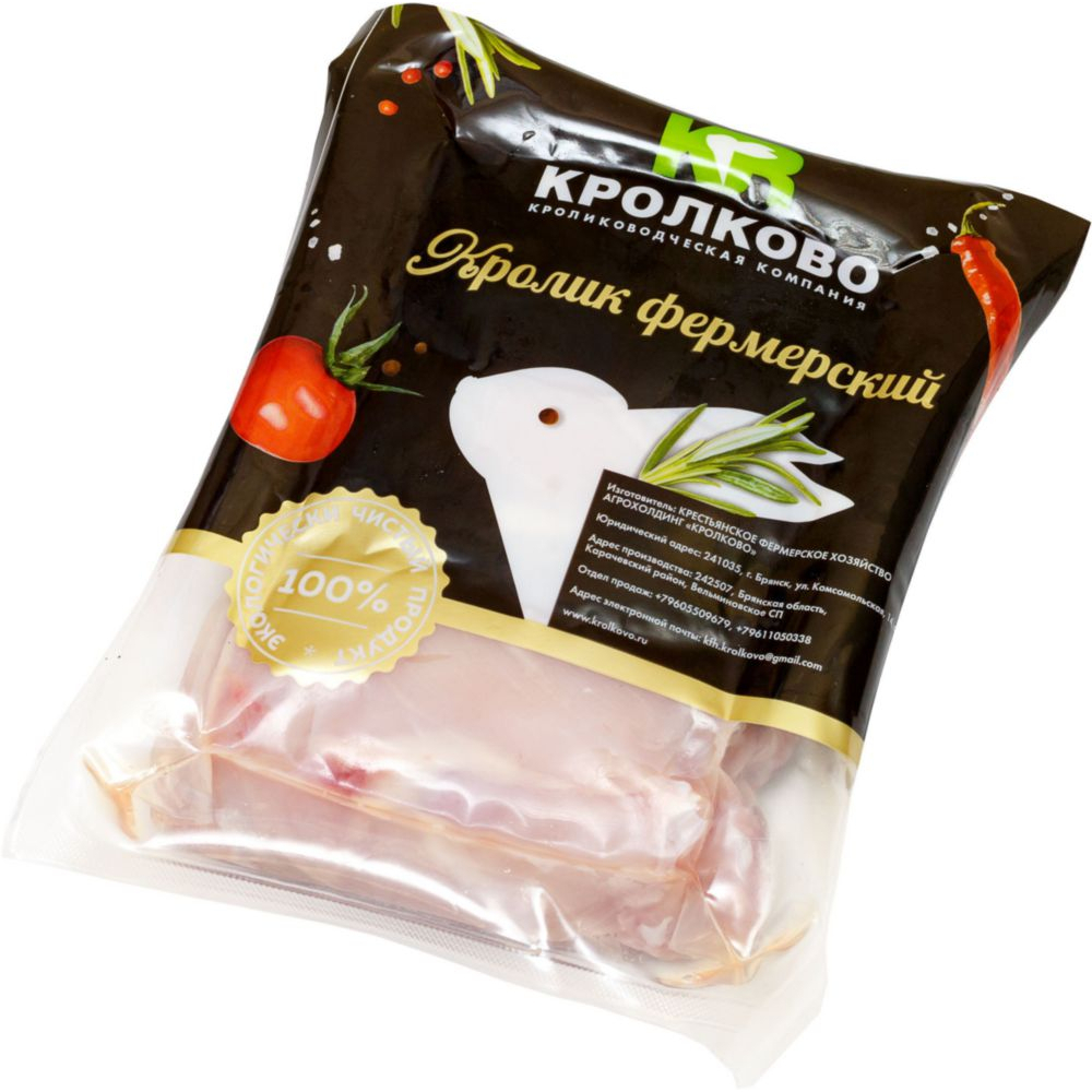 Лопатка кролика охлаждённая Кролково, 1кг