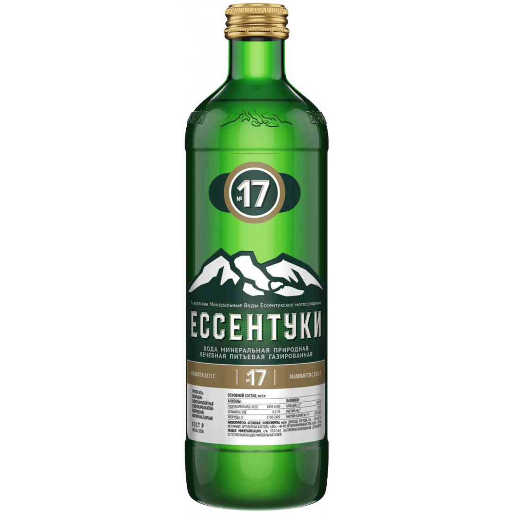 Вода минеральная лечебная Ессентуки №17 газированная, 0,45л