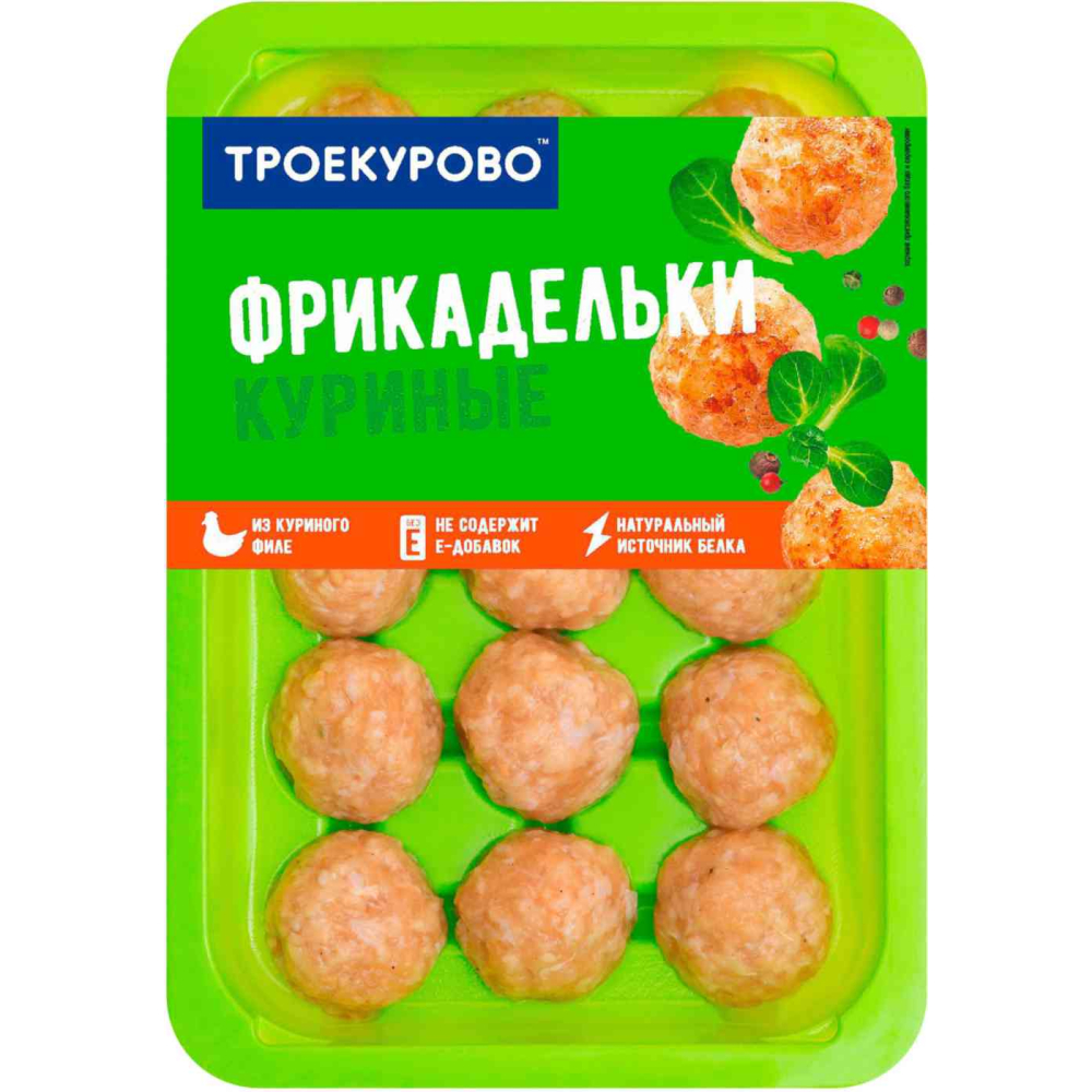 Фрикадельки куриные Троекурово, 300г