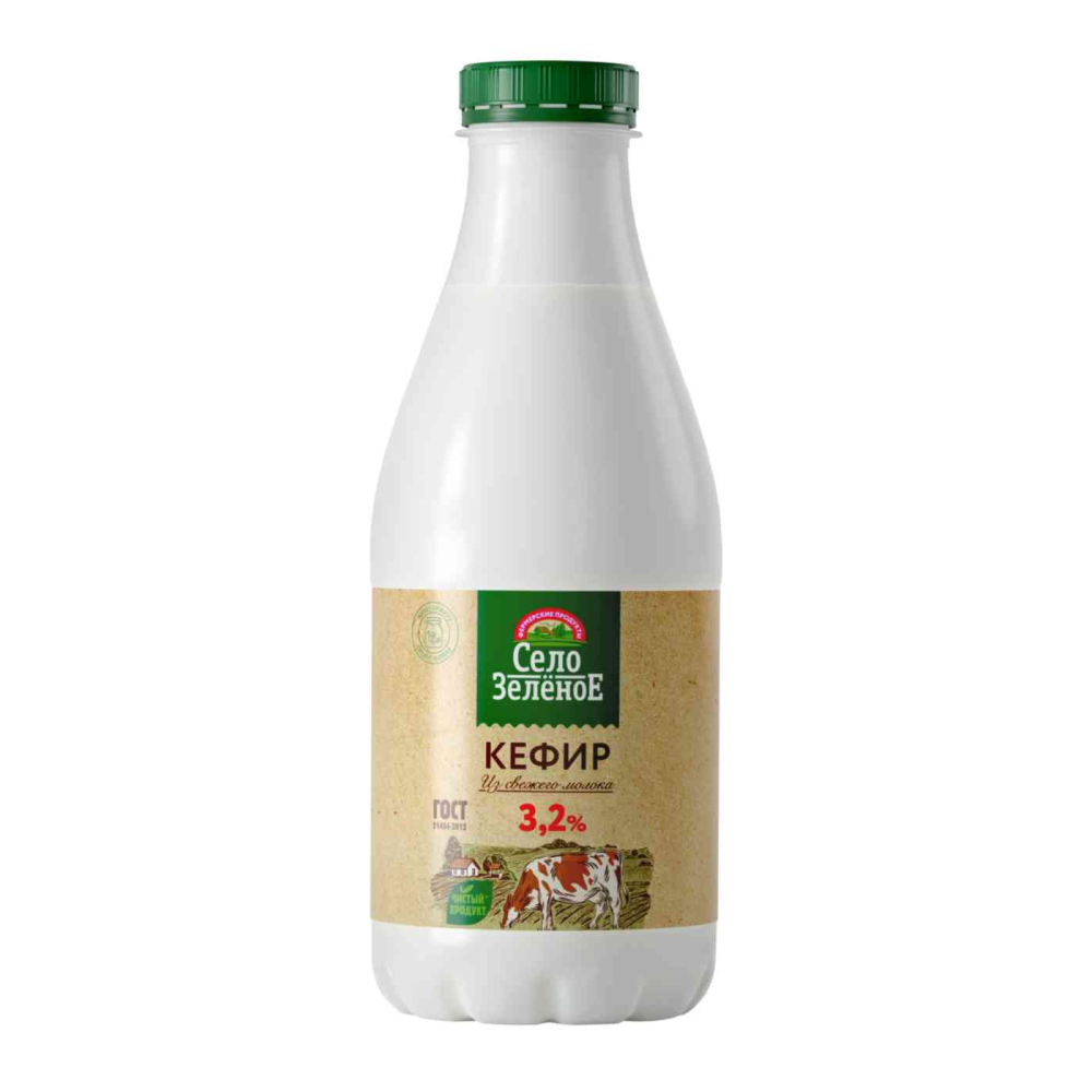 Кефир Село Зелёное 3,2%, 930г
