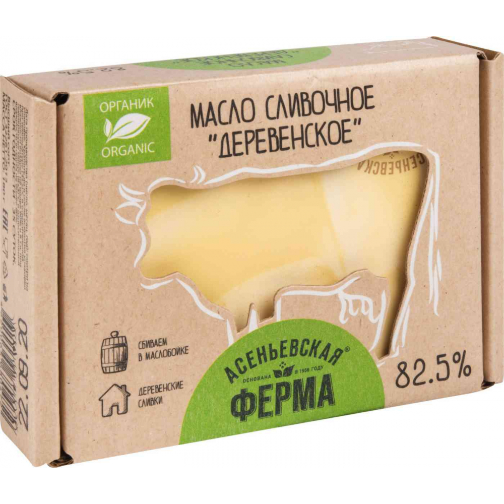 Масло сливочное Асеньевская ферма Деревенское органическое 82,5%, 180г