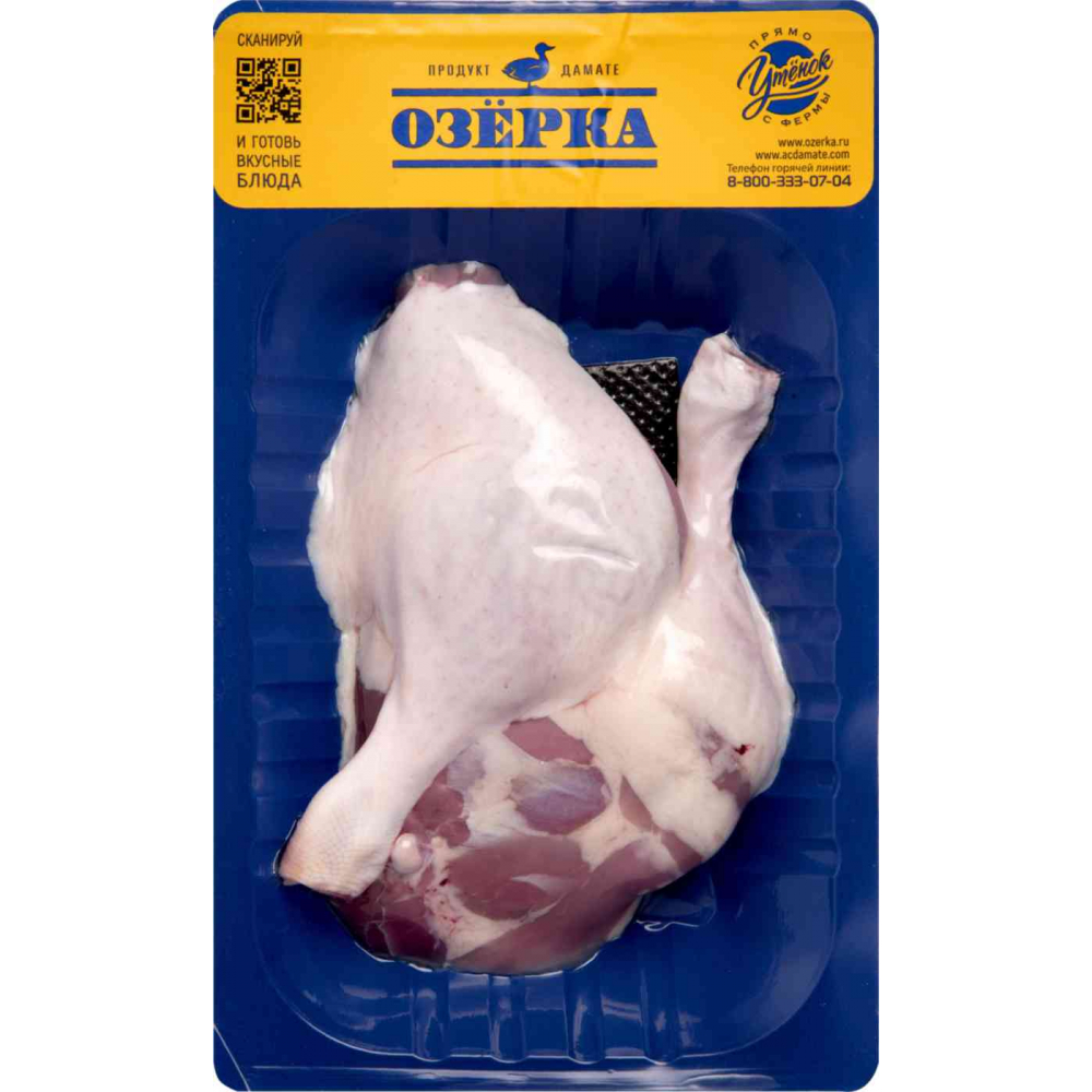 Окорочок утенка охлажденный Озёрка, 1кг