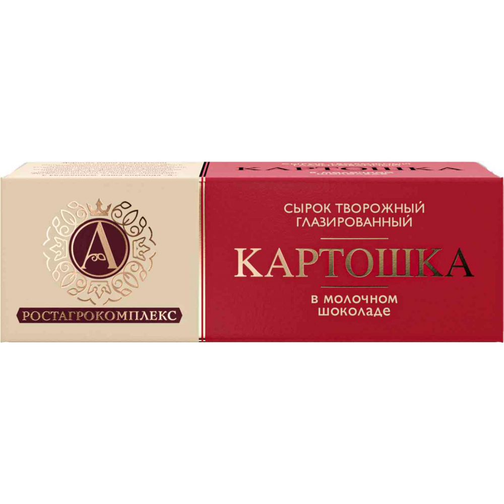 Сырок глазированный А.Ростагрокомплекс Картошка 20%, 50г