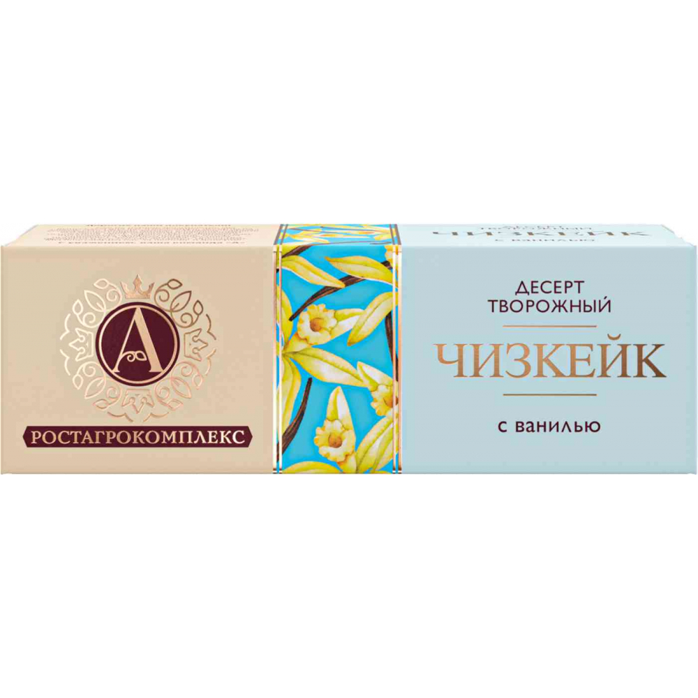 Десерт творожный чизкейк А.Ростагрокомплекс с ванилью 15%, 40г