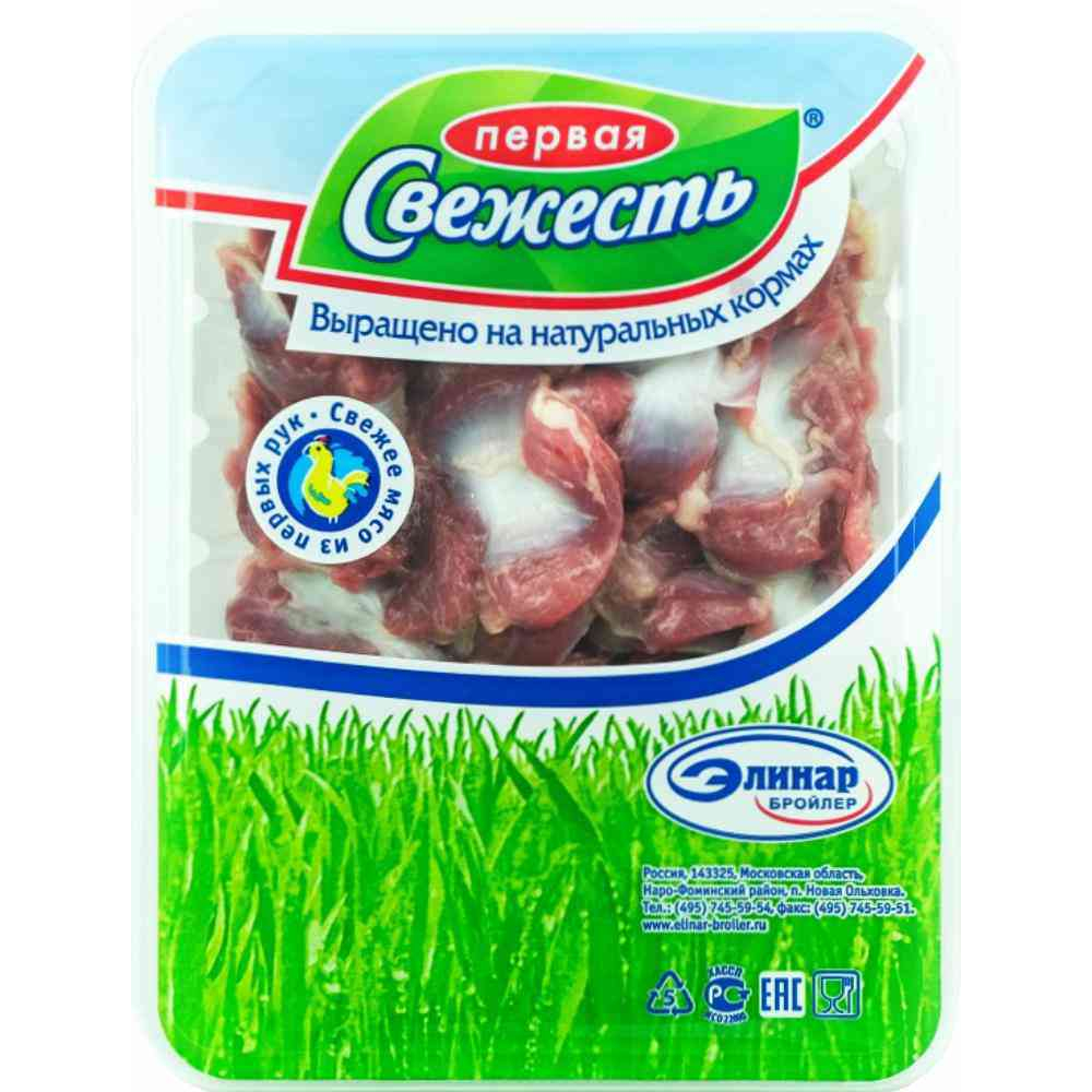 Желудки мышечные цыплят-бройлеров Первая Свежесть, 450г