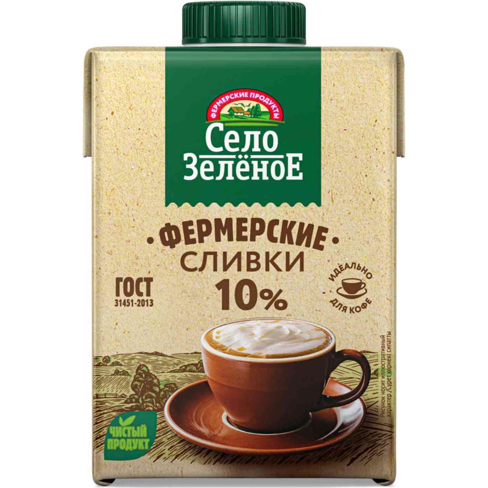 Сливки стерилизованные Село Зелёное 10%, 500г