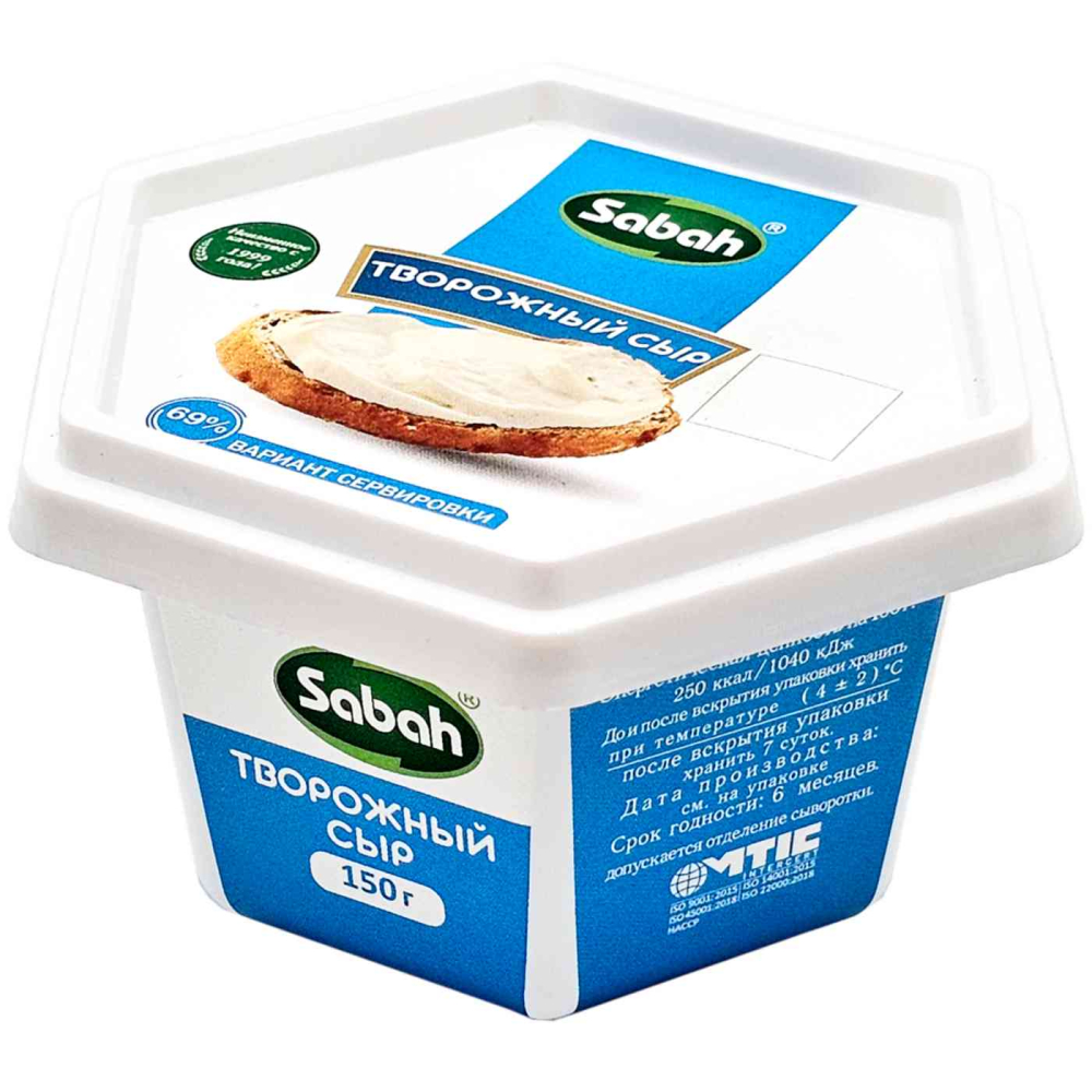 Сыр мягкий творожный Sabah 69%, 150г