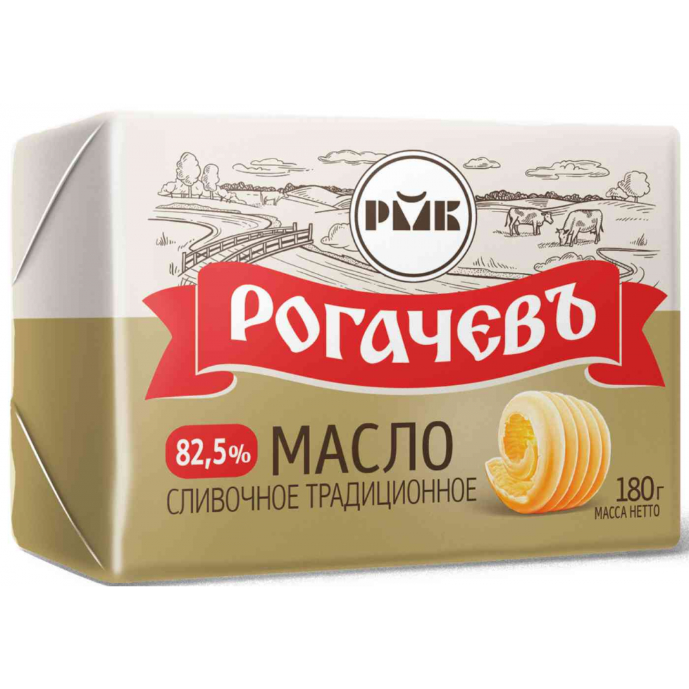 Масло сливочное Рогачевъ традиционное 82,5%, 180г