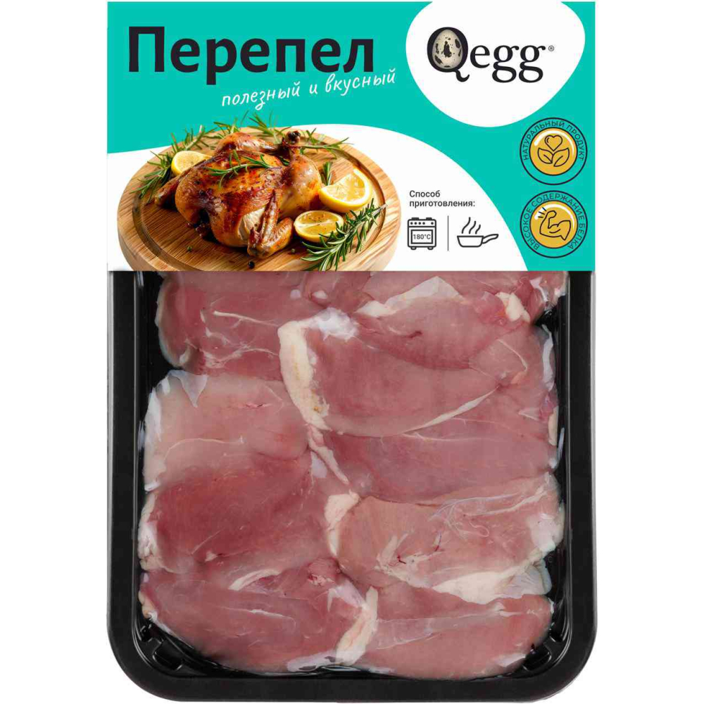 Мясо перепелов для жаркого охлажденное Qegg, 350г