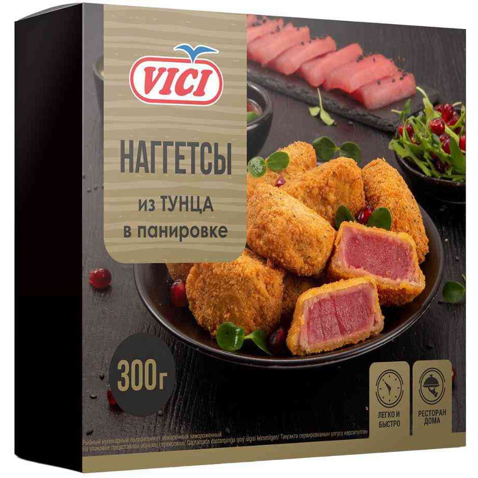 Наггетсы из тунца Vici в панировке, 300г