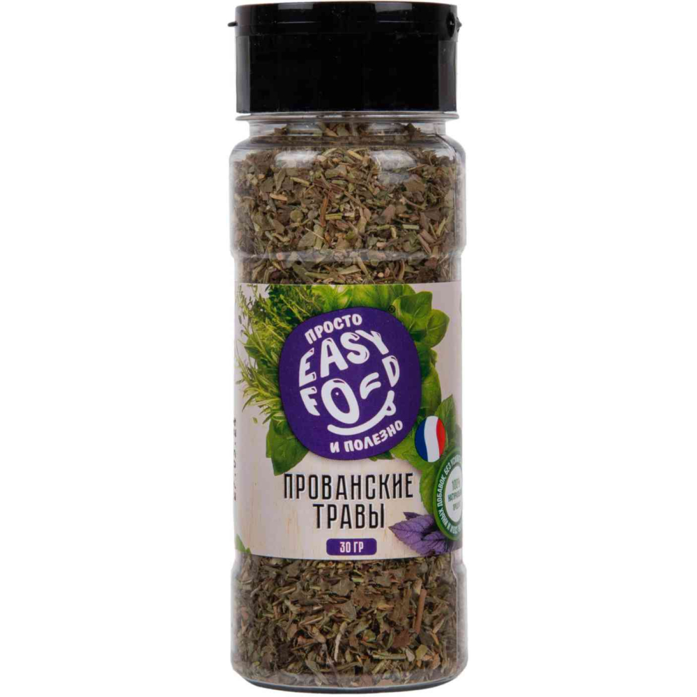 Прованские травы Easy Food, 30г
