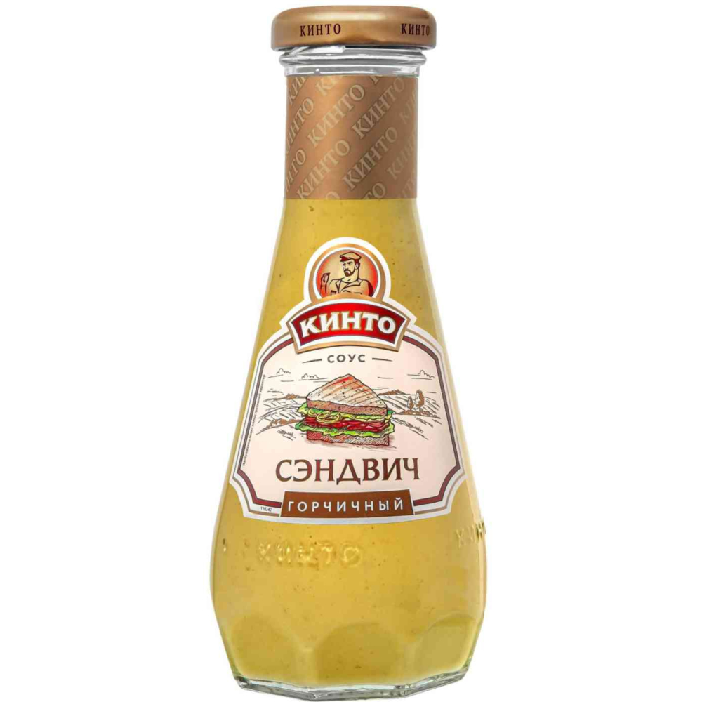 Соус горчичный Кинто Сэндвич, 280мл