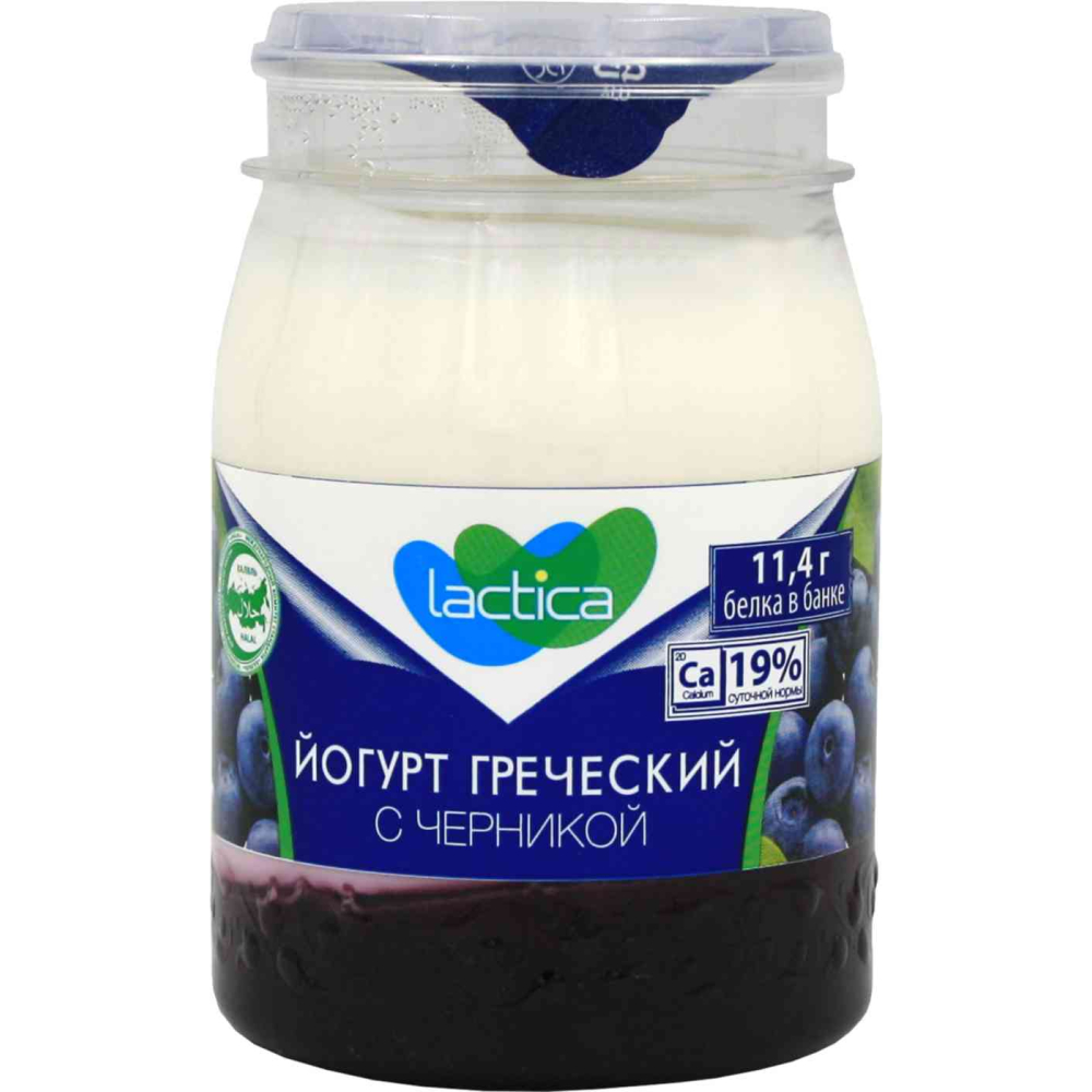Йогурт греческий Lactica с черникой 3%, 190г