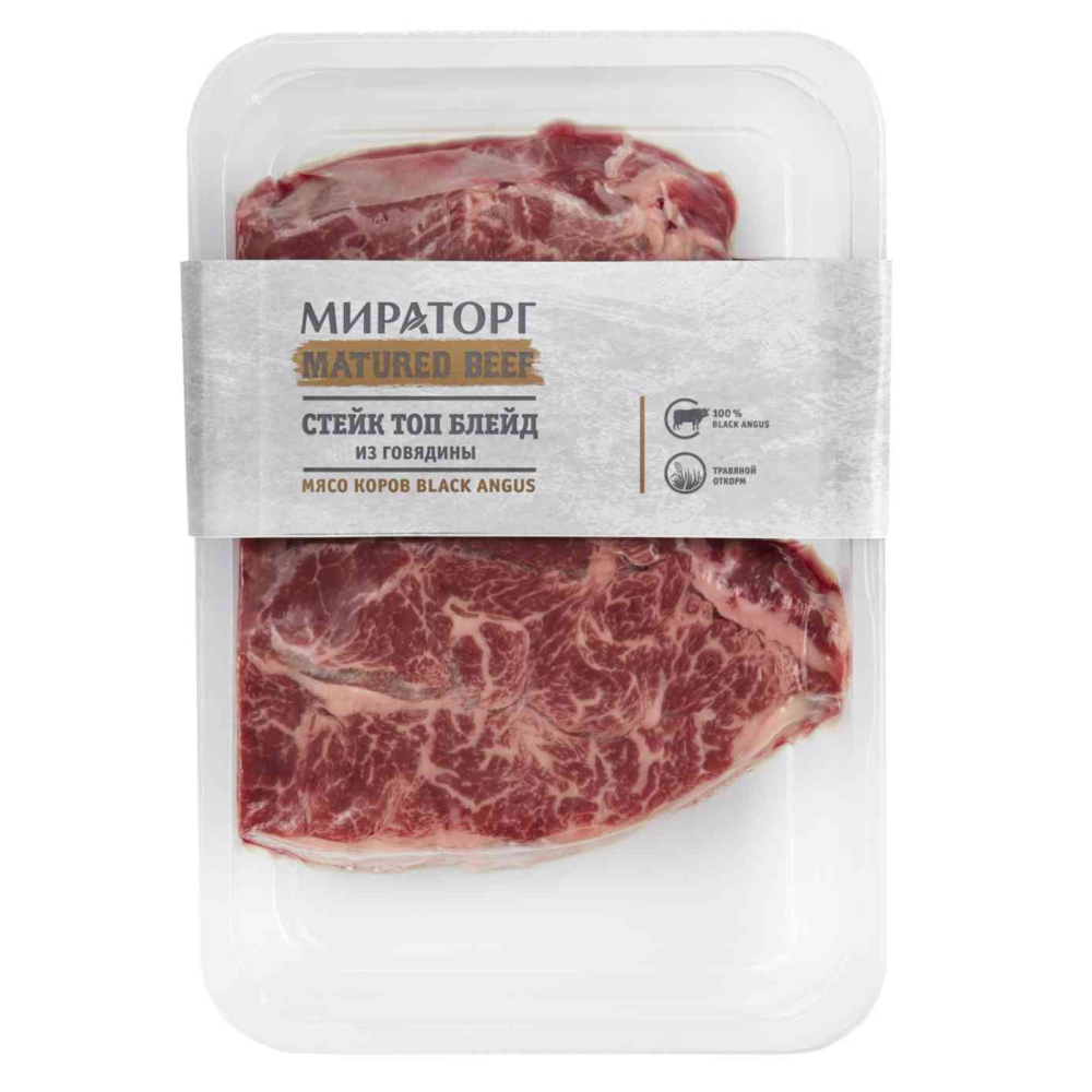 Стейк говяжий охлажденный Мираторг Matured Beef Топ