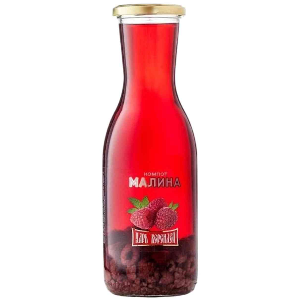 Компот Царь Берендей малиновый, 1л