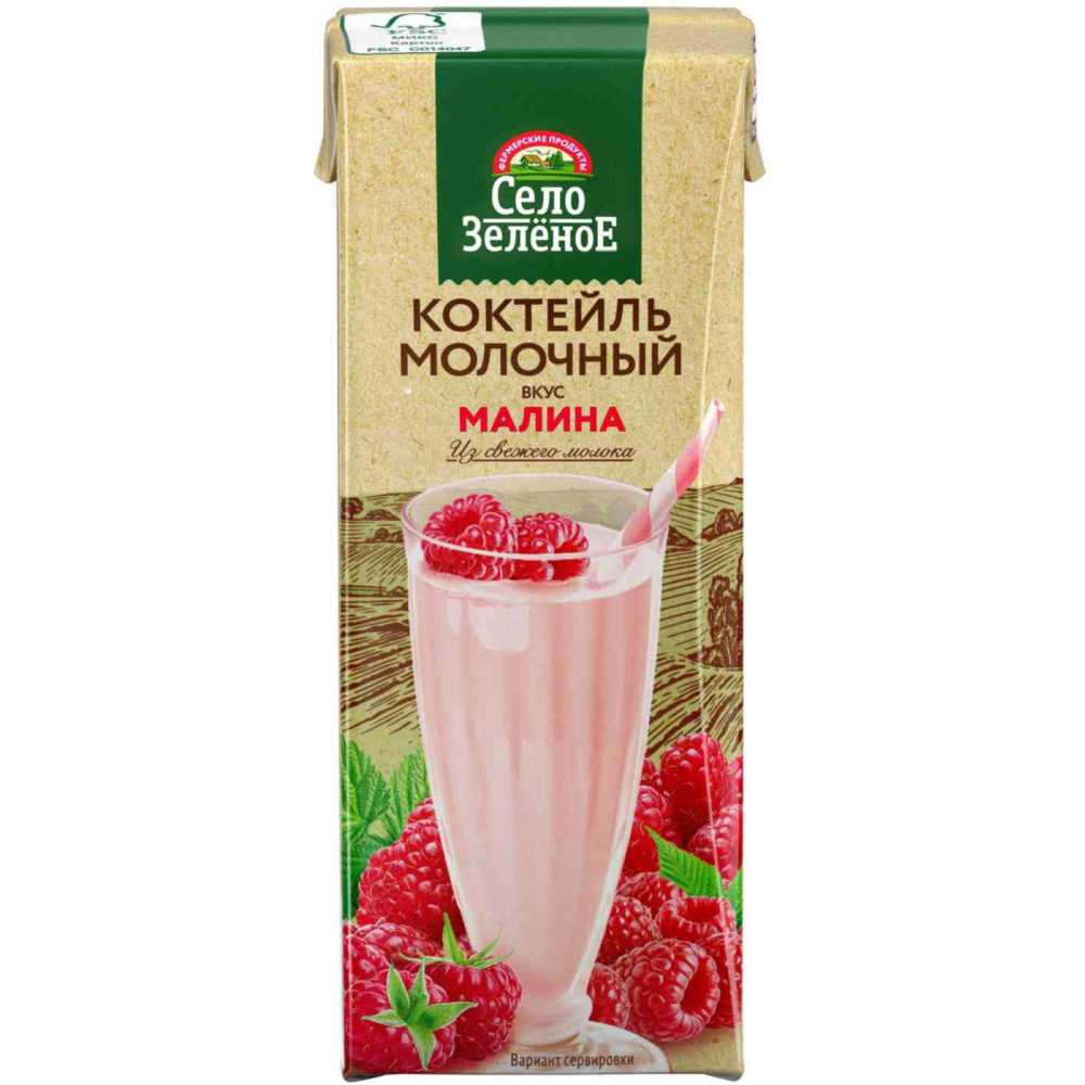 Коктейль молочный Село Зелёное вкус малина 3,2%, 200г