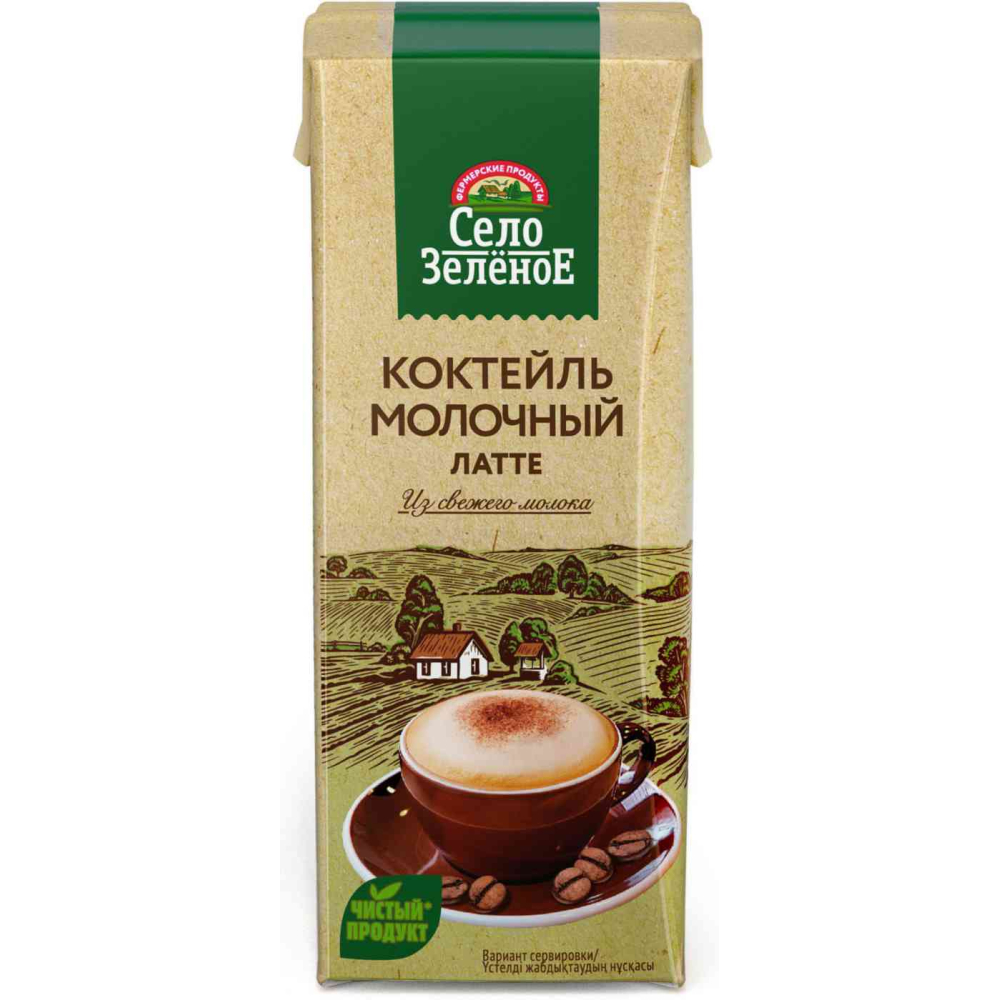 Коктейль Село Зелёное молочный вкус голубика 3,2%, 200г
