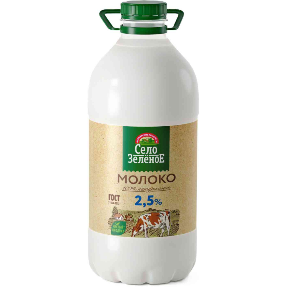 Молоко Село Зеленое 2,5%, 2кг